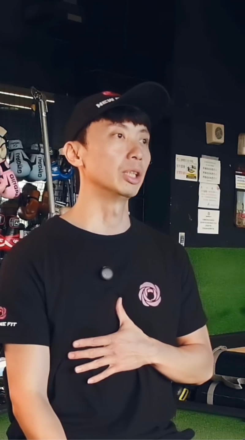 Fitbutler使用心得 淡水扭轉體能中心