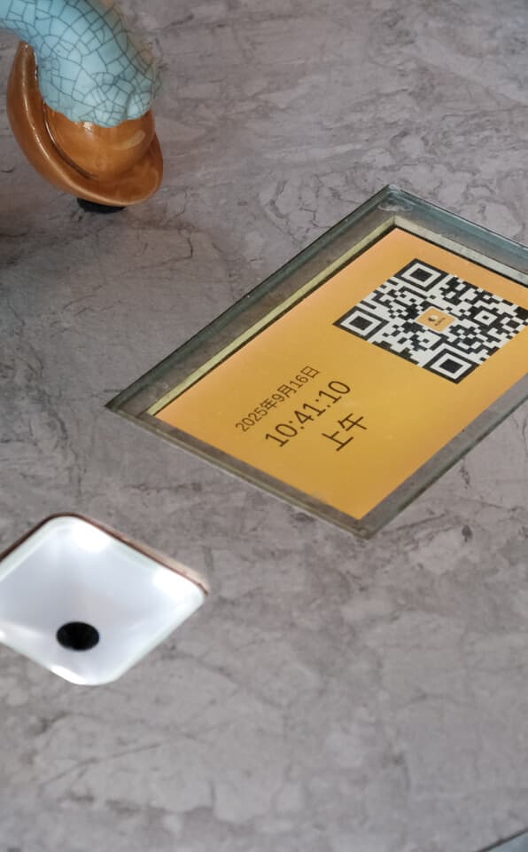 Ajoice - 簡潔簡約的掃碼桌面讀卡機