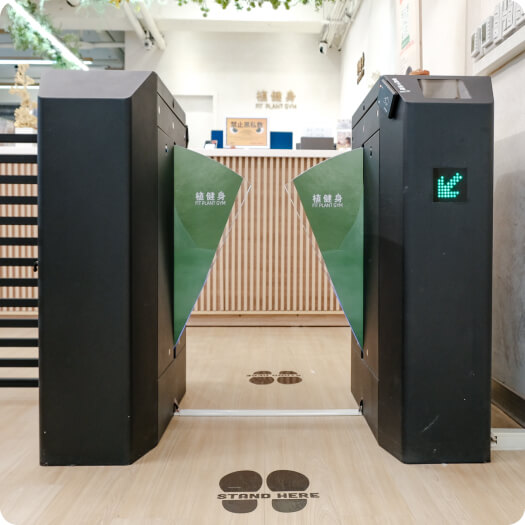 Fitbutler 門禁系統入場資格審核